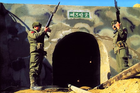 DMZ THE 3RD INFILTRATION TUNNEL