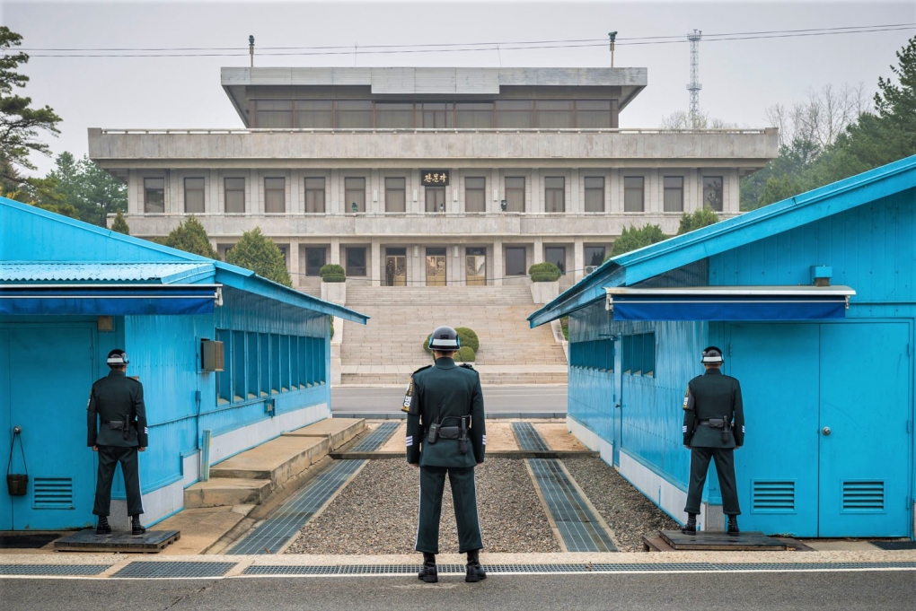 DMZ PANMUNJEOM JSA